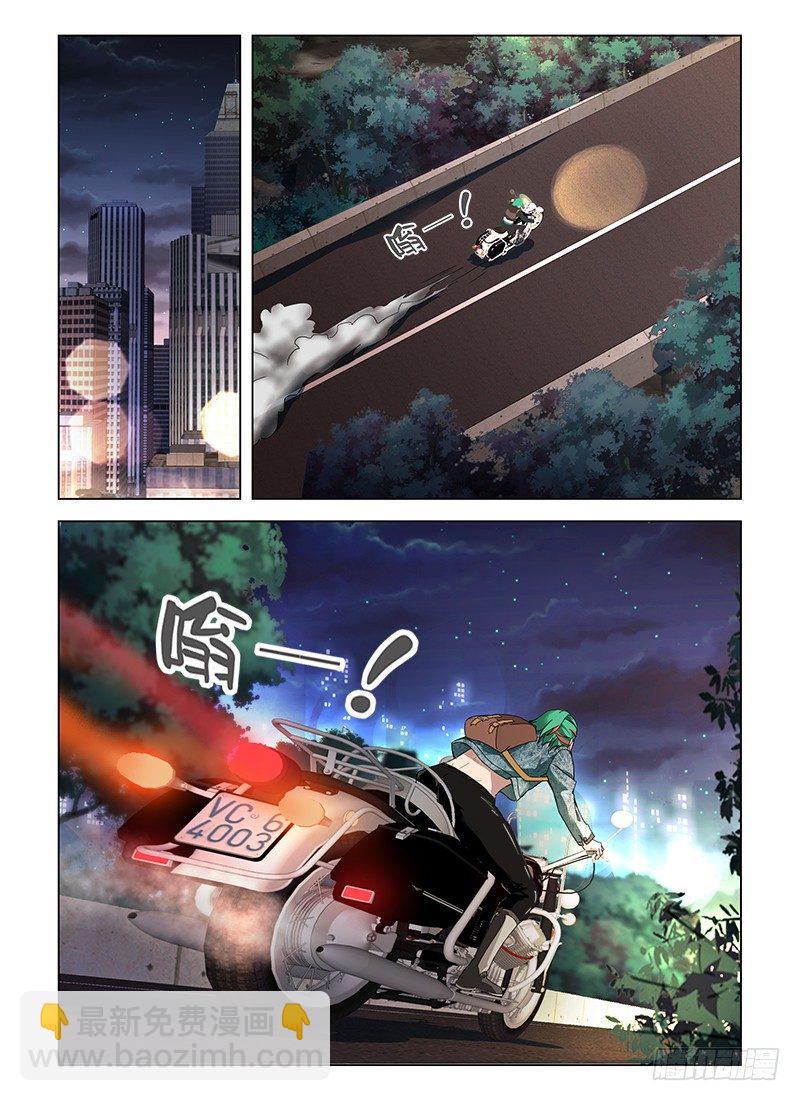 第六十集 无声的哭泣-第60话