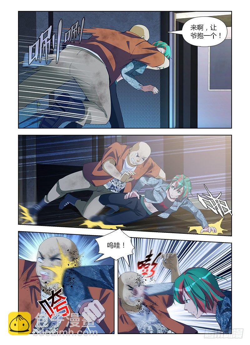 第七十二集 自救(3)-第72话