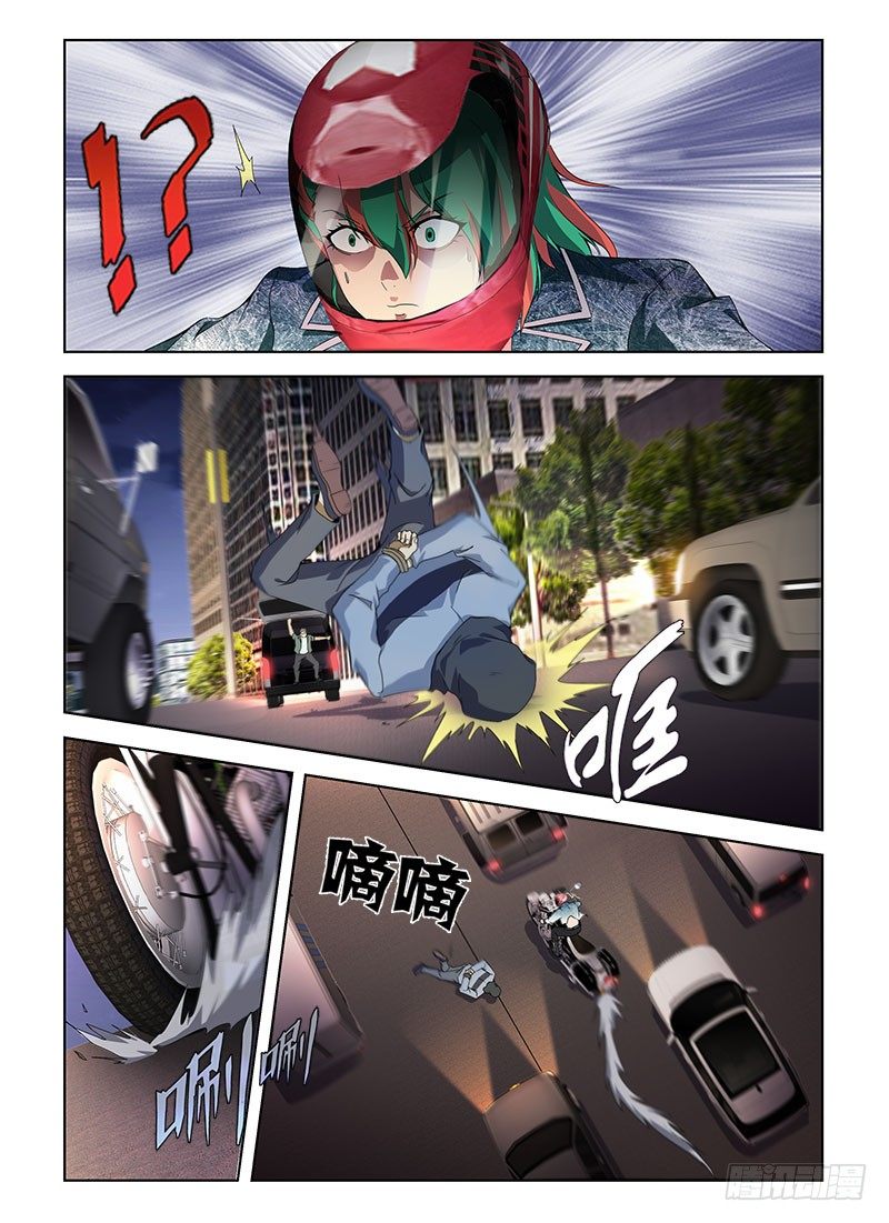 第七十六集 转移-第76话