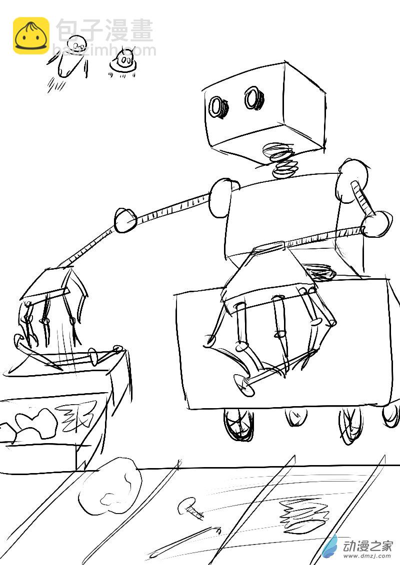 TOP10的草稿漫短篇集 - 02 机器人的故事 - 2