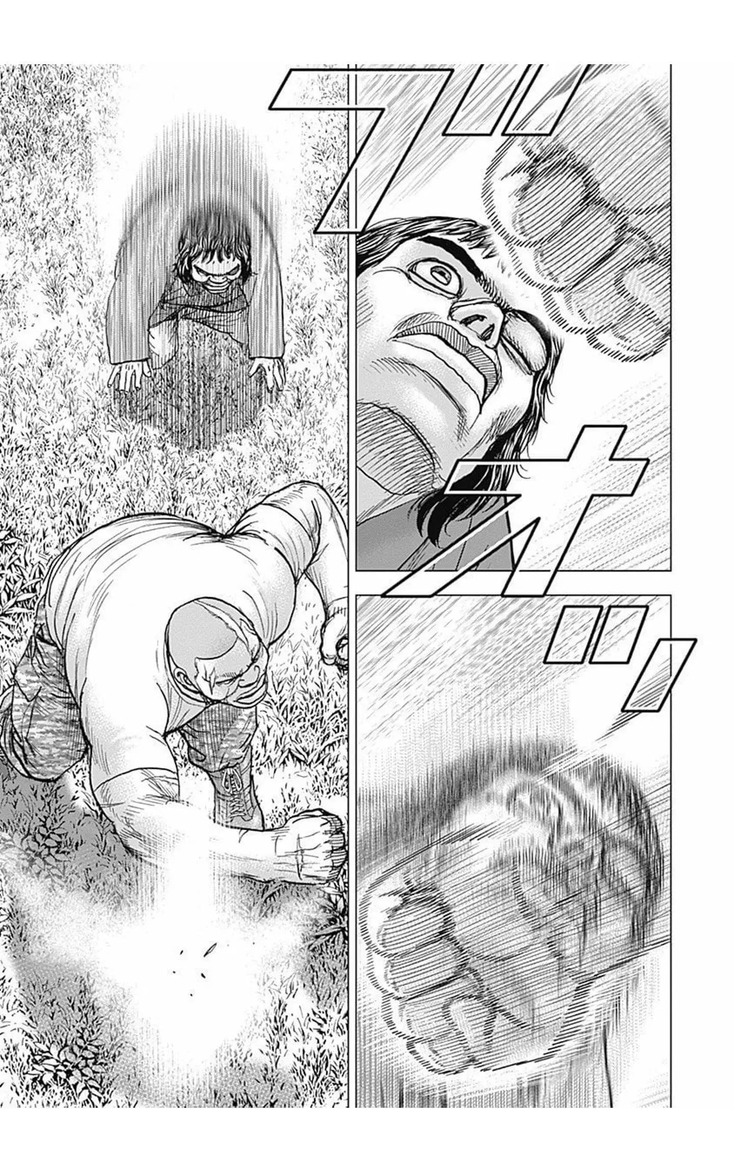TOUGH龍繼承人 - 第89話 - 1