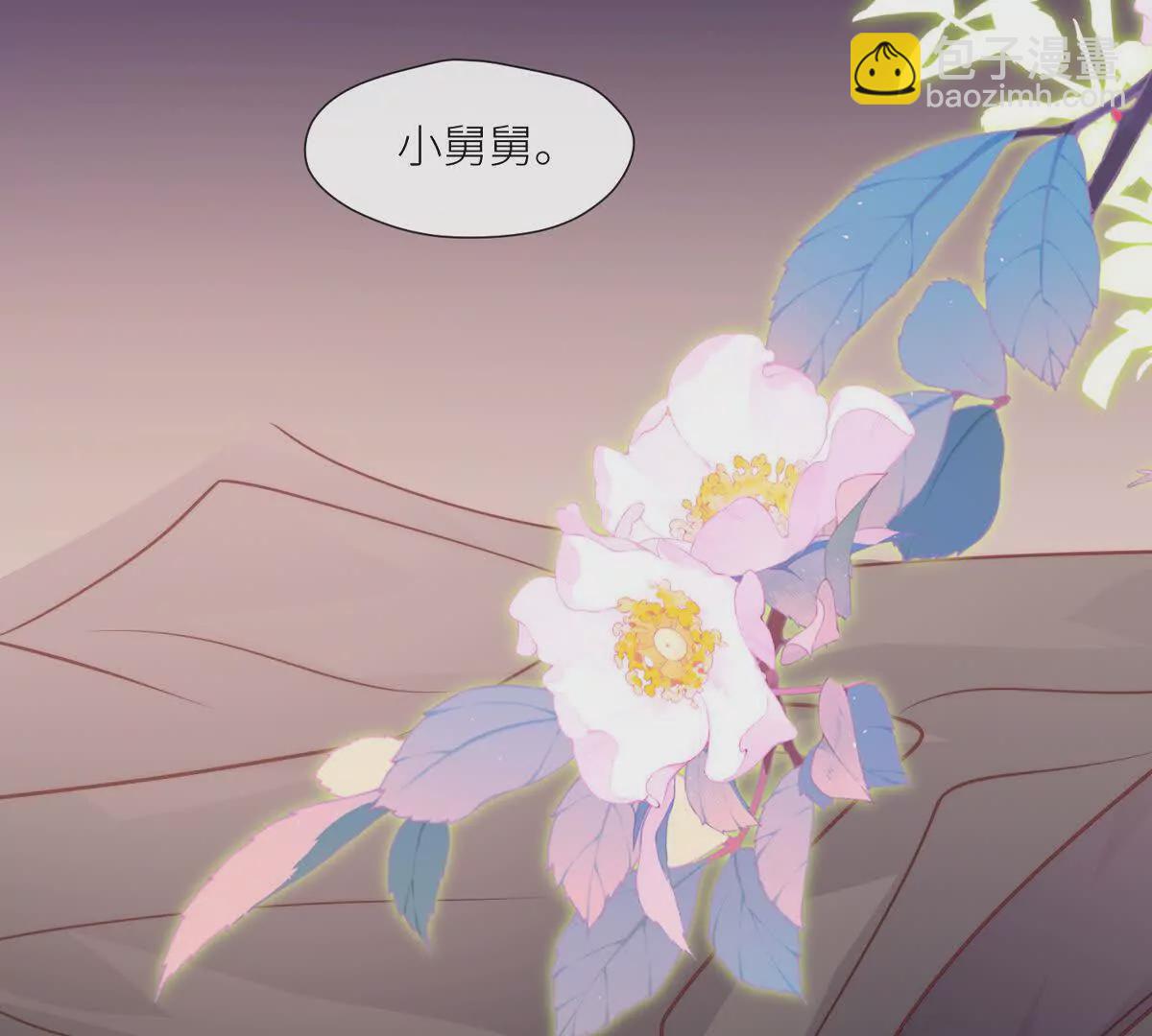 放料2：剧情预告-第2话