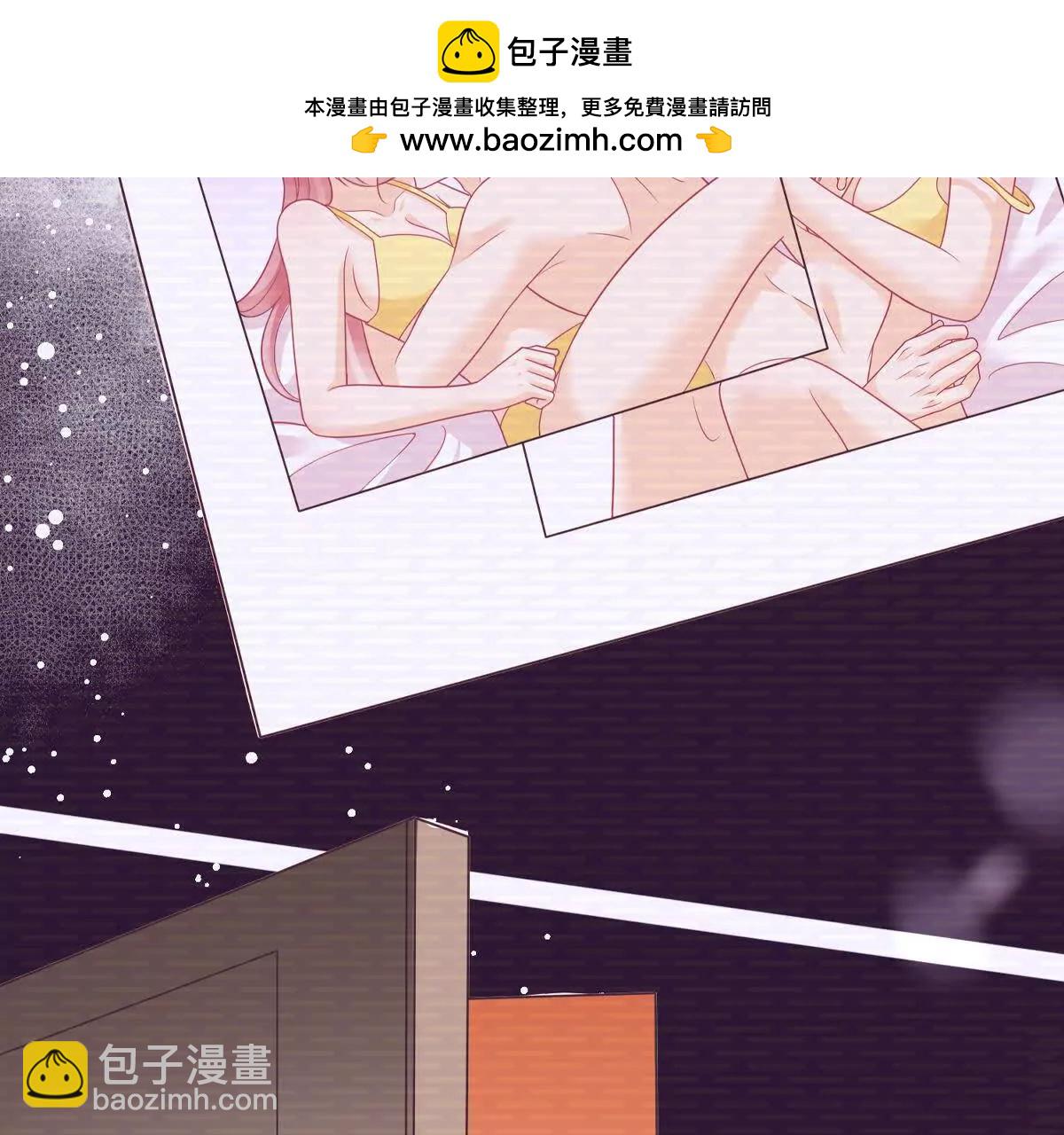 放料2：剧情预告-第2话