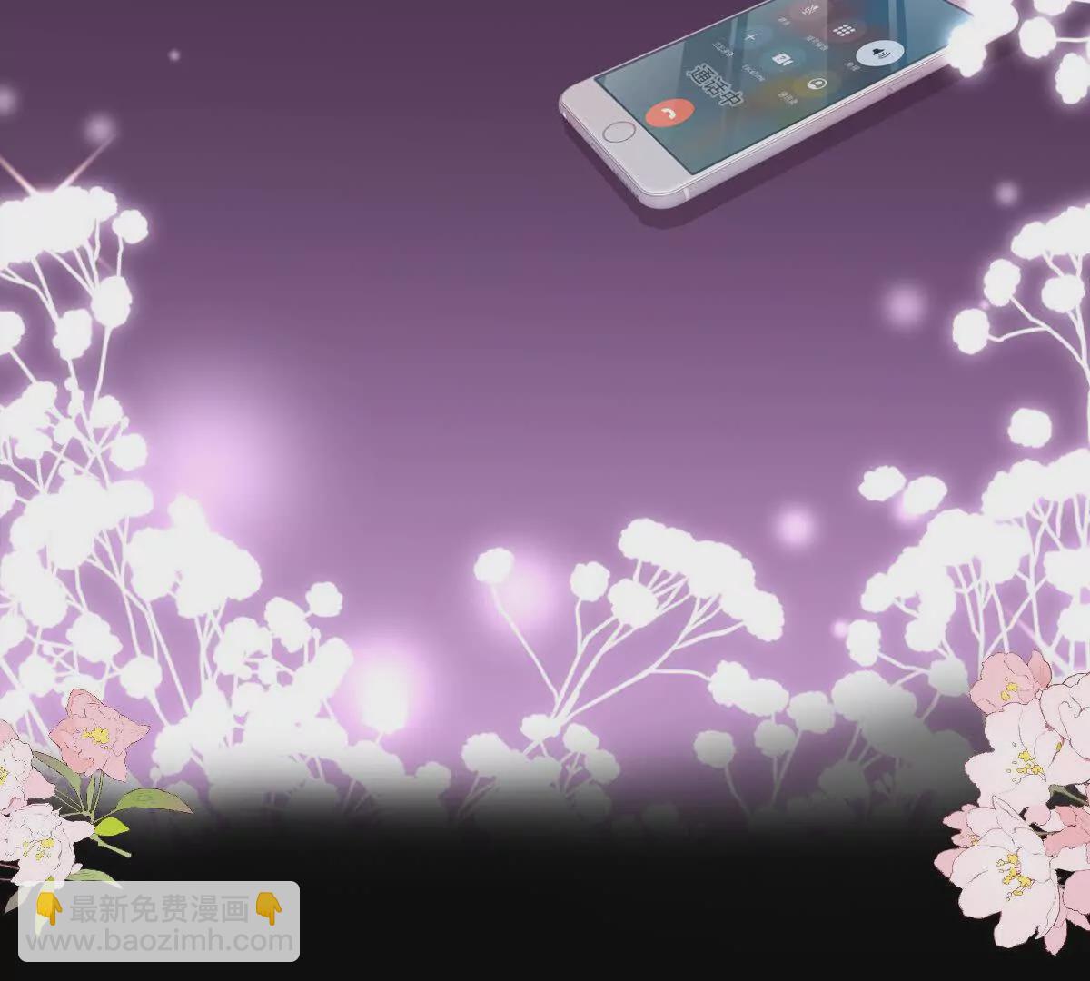 放料2：剧情预告-第2话