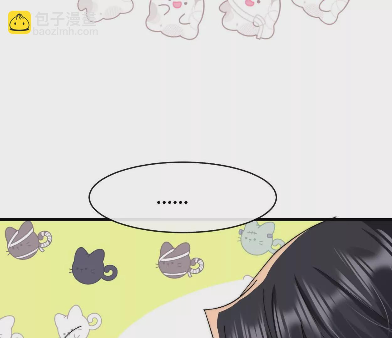 第10话男人三分醉(1/3)-第12话