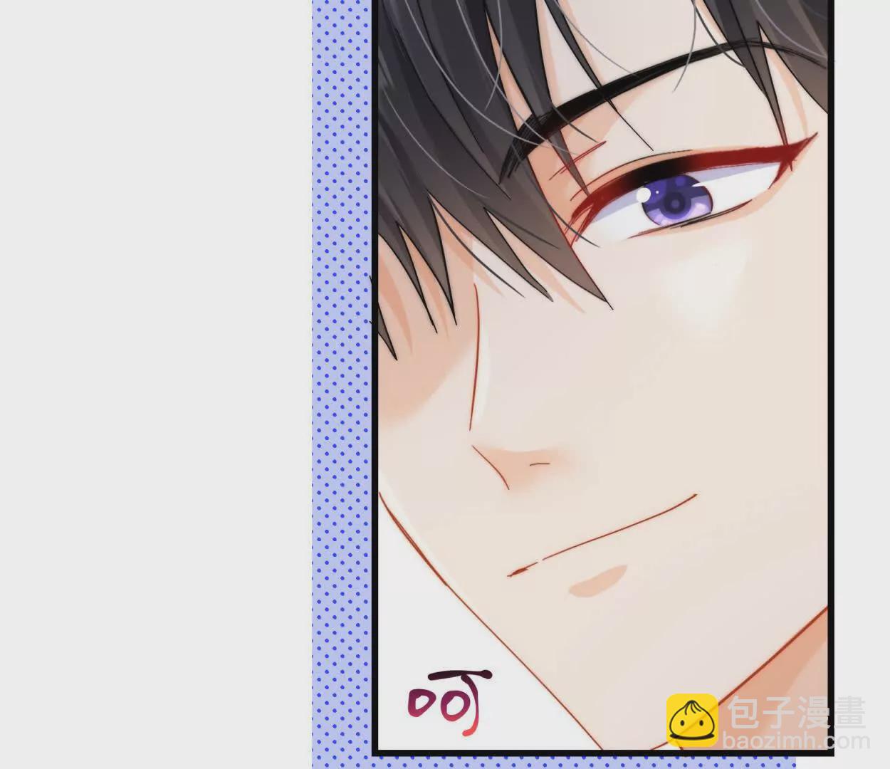 第10话男人三分醉(1/3)-第12话