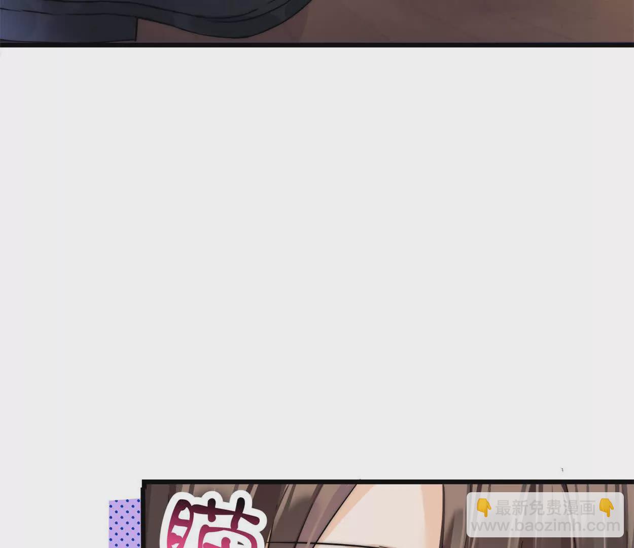 第10话男人三分醉(1/3)-第12话