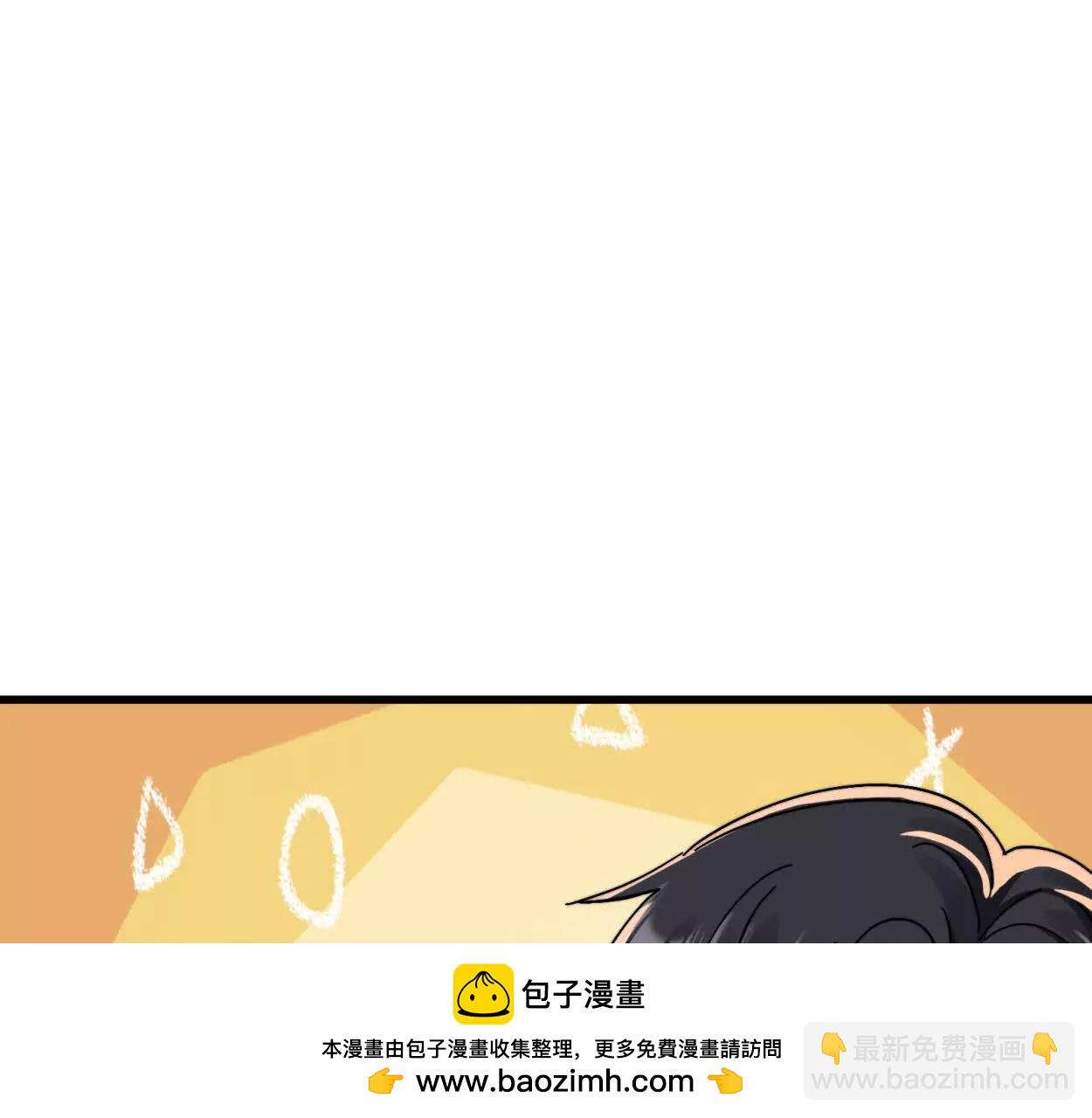 第10话男人三分醉(1/3)-第12话