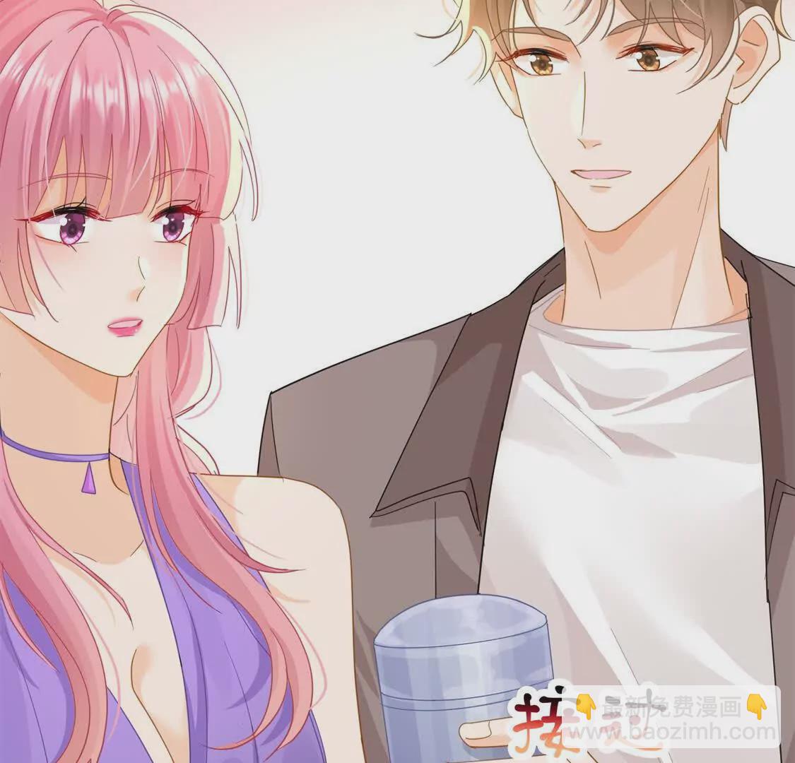 第12话白葡可不是什么简单的人(1/4)-第14话