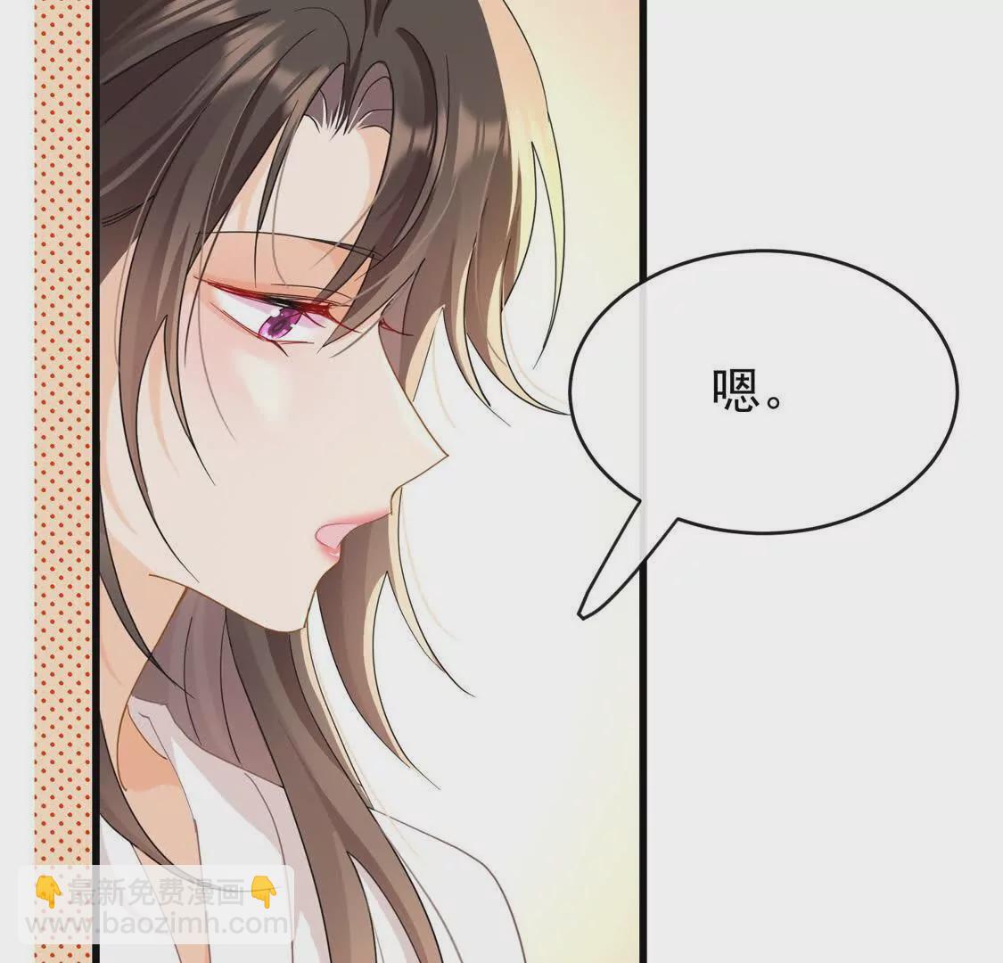 第12话白葡可不是什么简单的人(1/4)-第14话