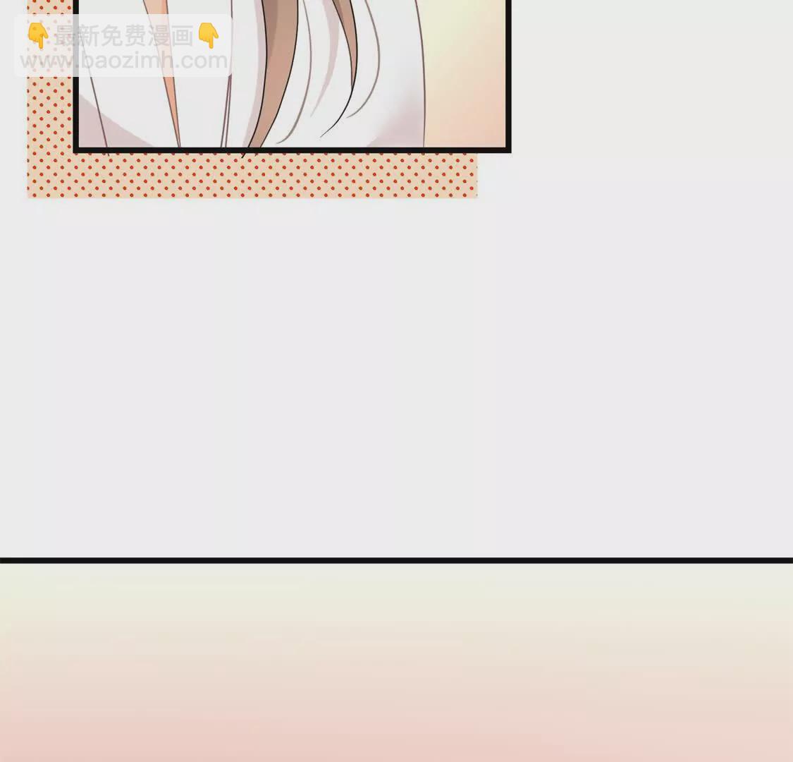 第12话白葡可不是什么简单的人(1/4)-第14话