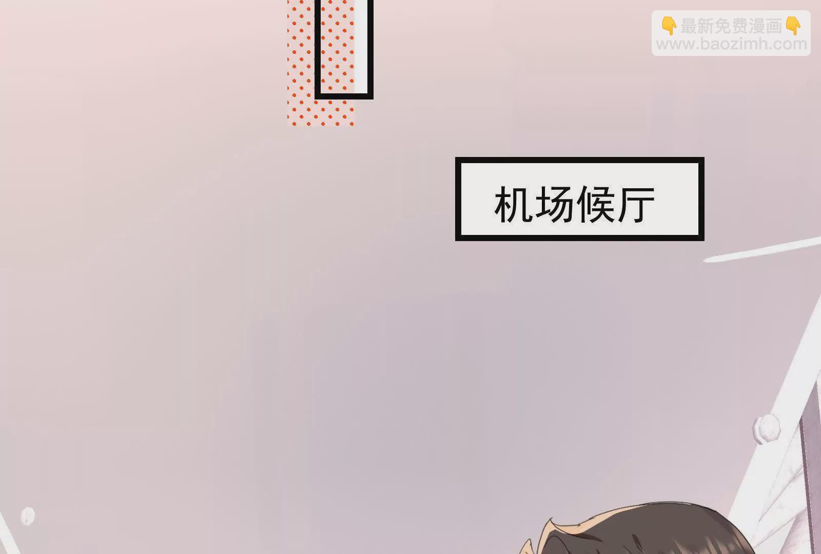 第12话白葡可不是什么简单的人(1/4)-第14话