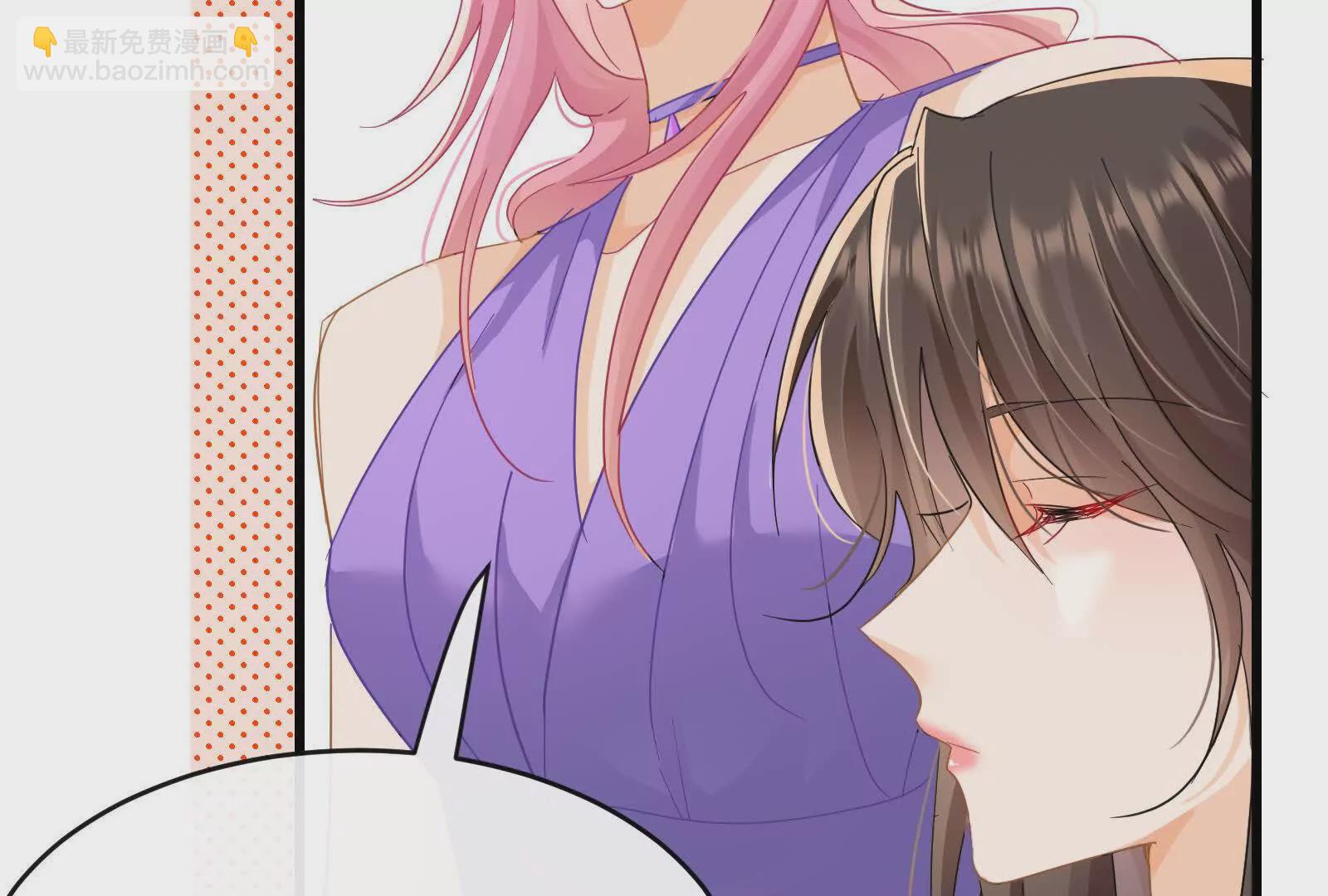 第12话白葡可不是什么简单的人(1/4)-第14话