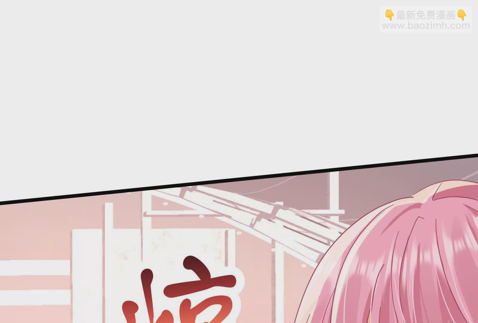 第12话白葡可不是什么简单的人(1/4)-第14话