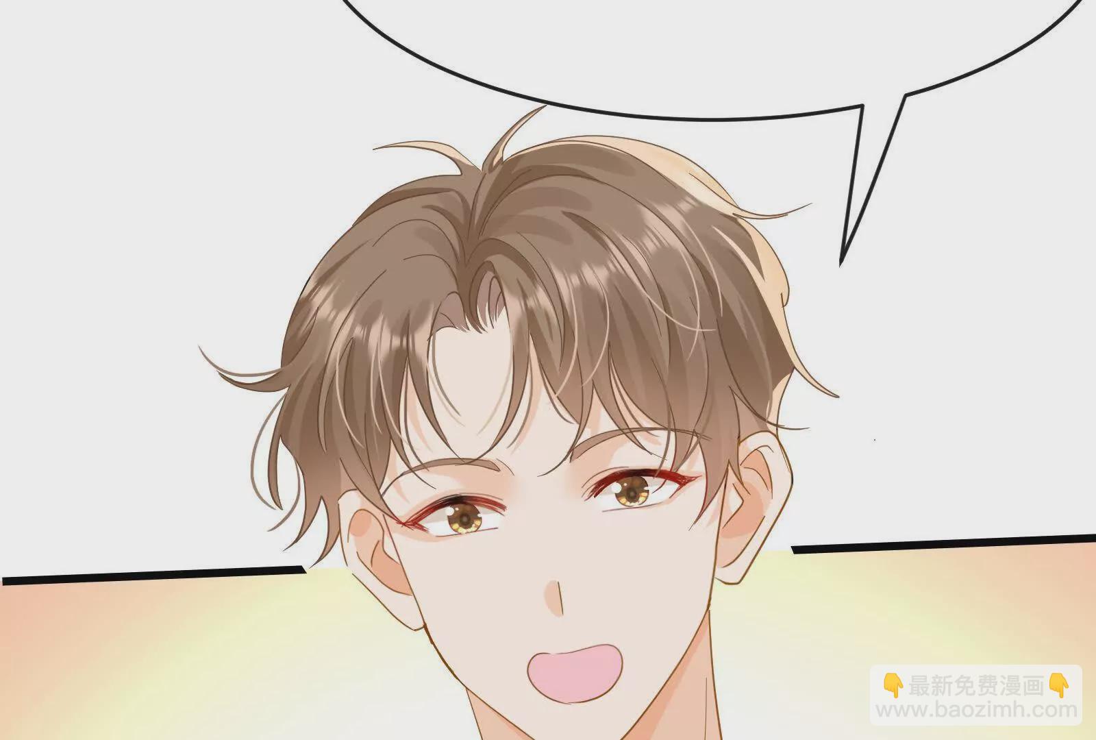 第12话白葡可不是什么简单的人(1/4)-第14话