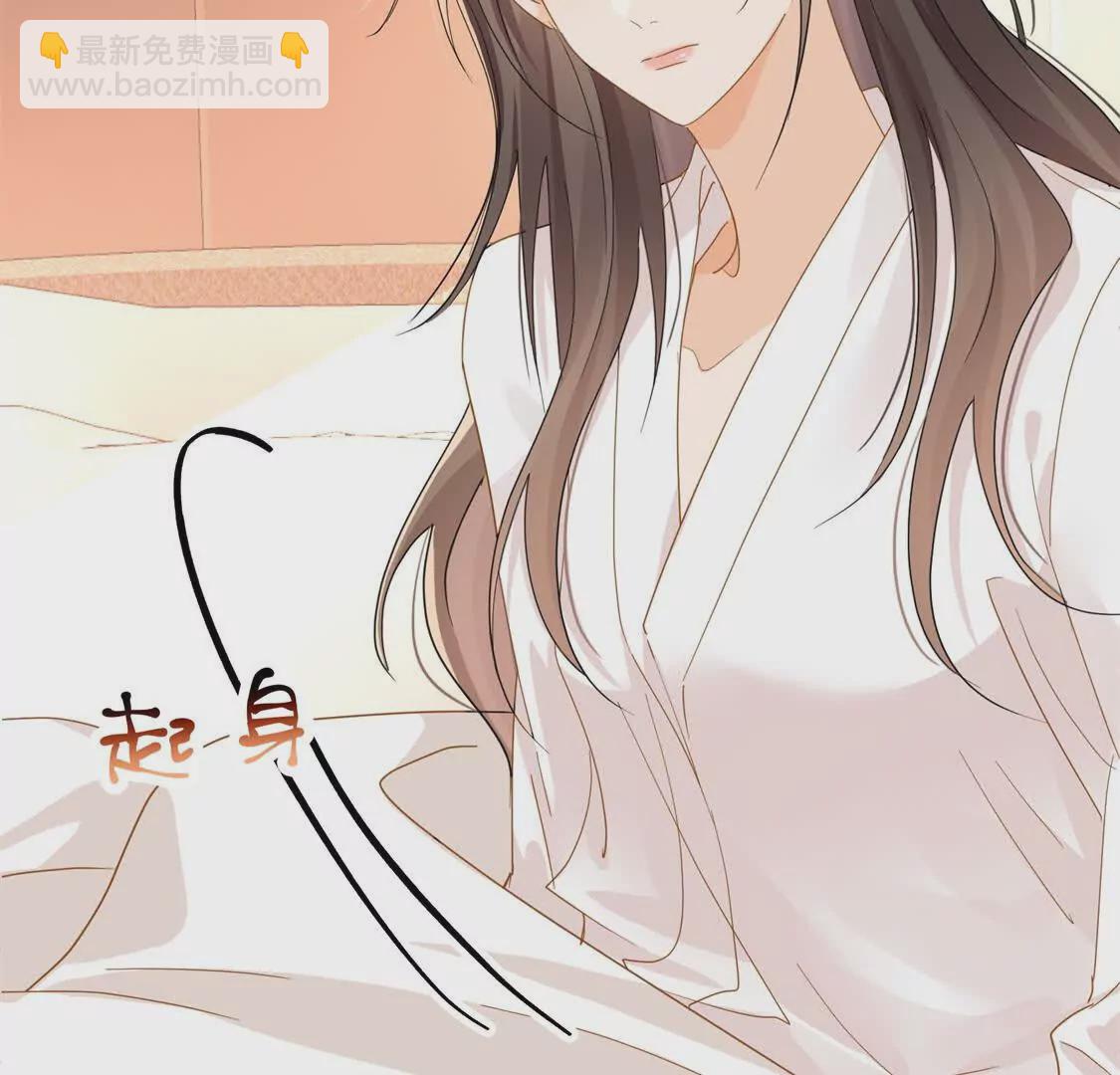 第12话白葡可不是什么简单的人(1/4)-第14话