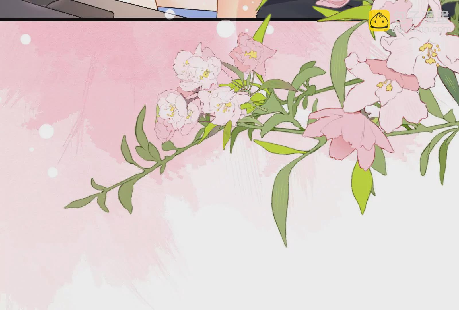 第14话潜入成川制药(1/4)-第16话