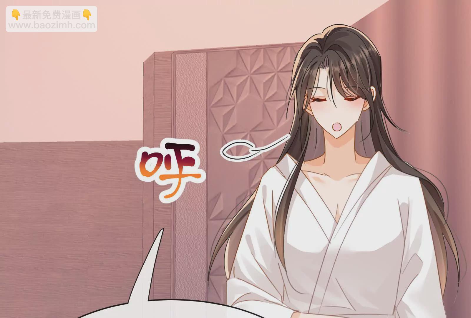 第14话潜入成川制药(1/4)-第16话