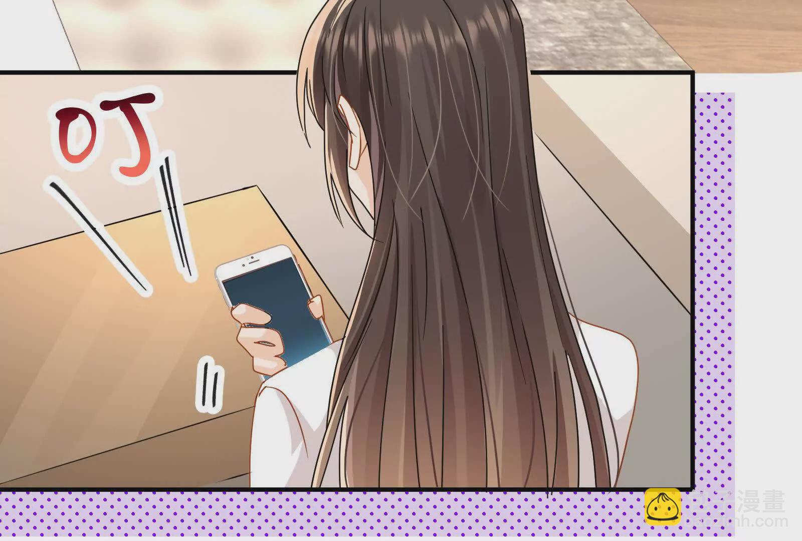 第14话潜入成川制药(1/4)-第16话