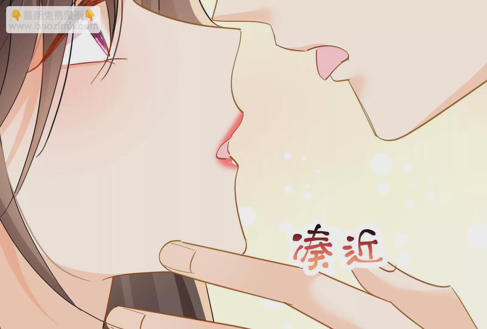 第14话潜入成川制药(1/4)-第16话