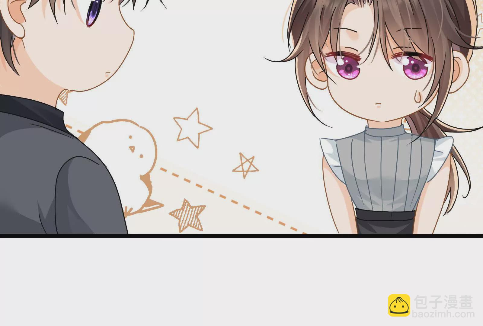 第16话和狗男人的pk(1/3)-第18话