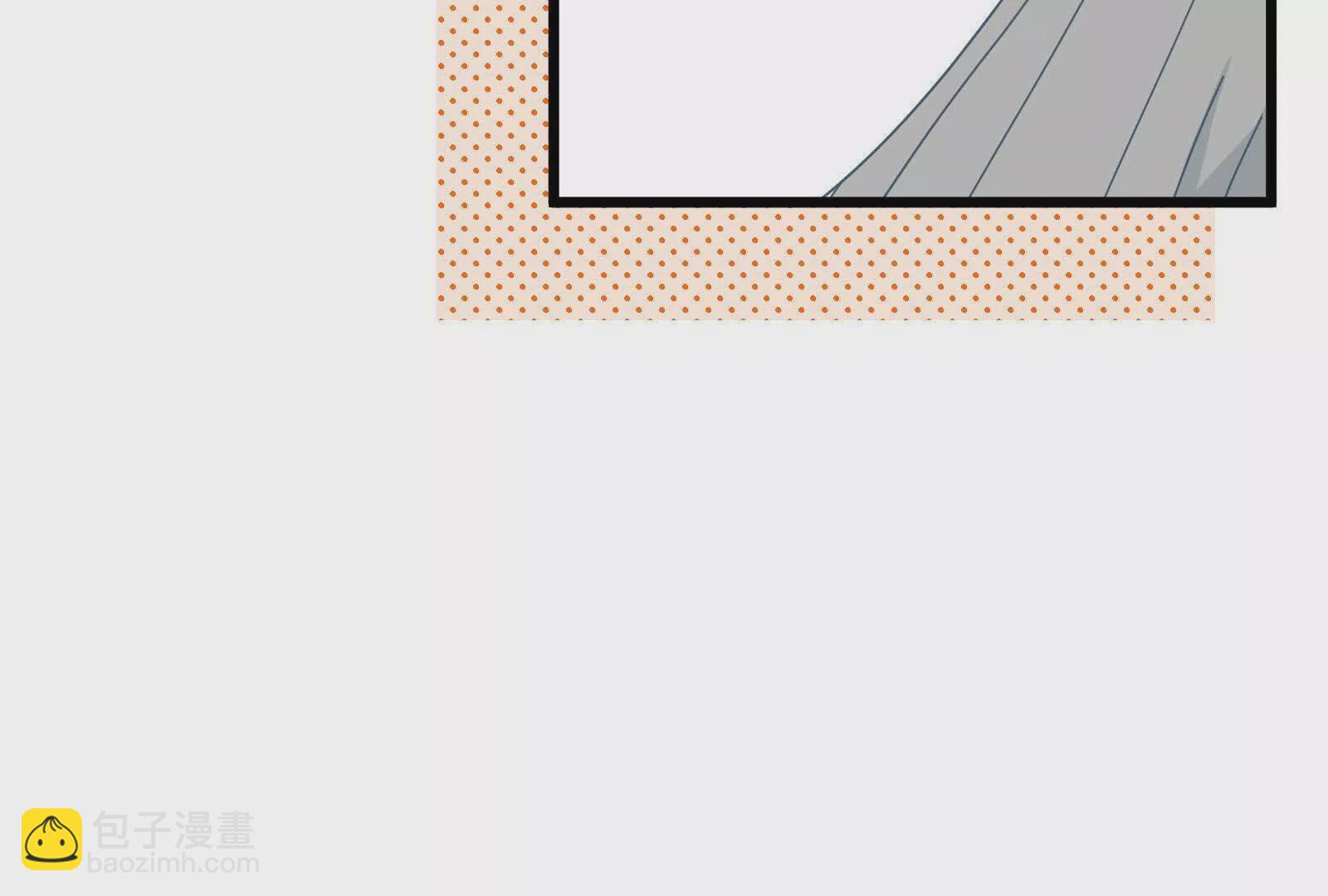 第16话和狗男人的pk(1/3)-第18话