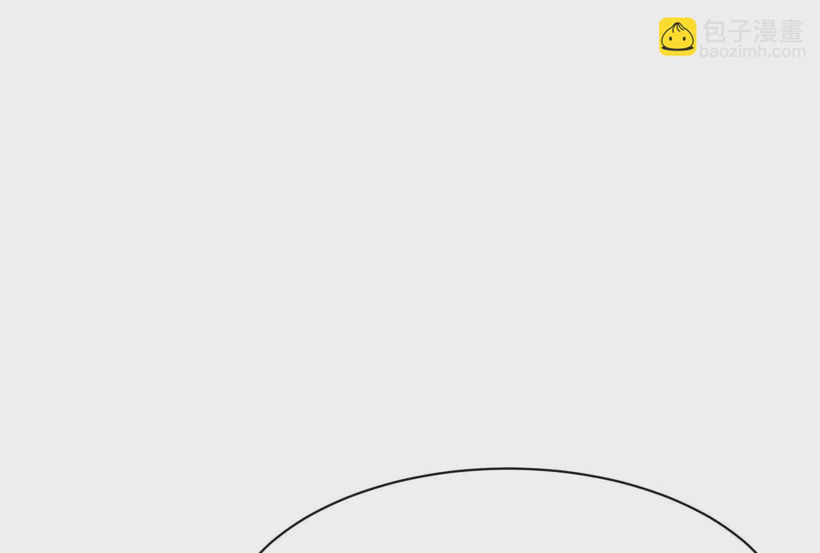 第16话和狗男人的pk(1/3)-第18话