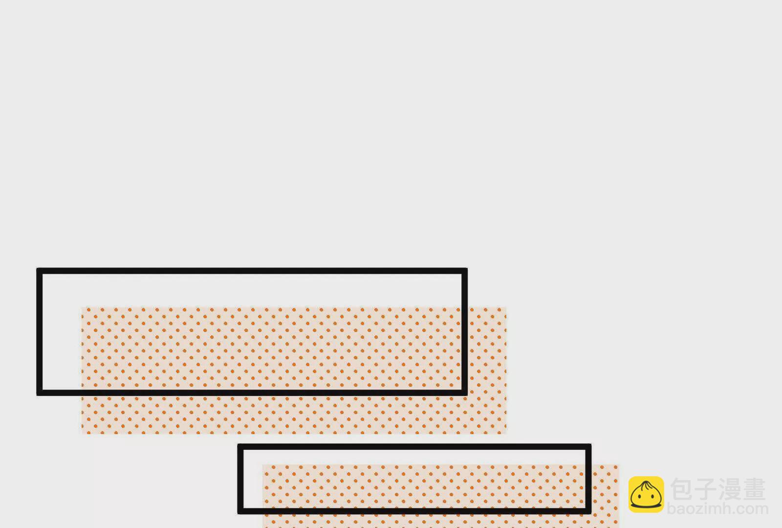 第16话和狗男人的pk(1/3)-第18话