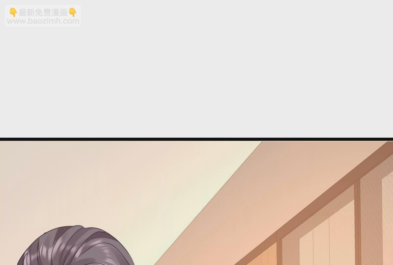 第16话和狗男人的pk(1/3)-第18话