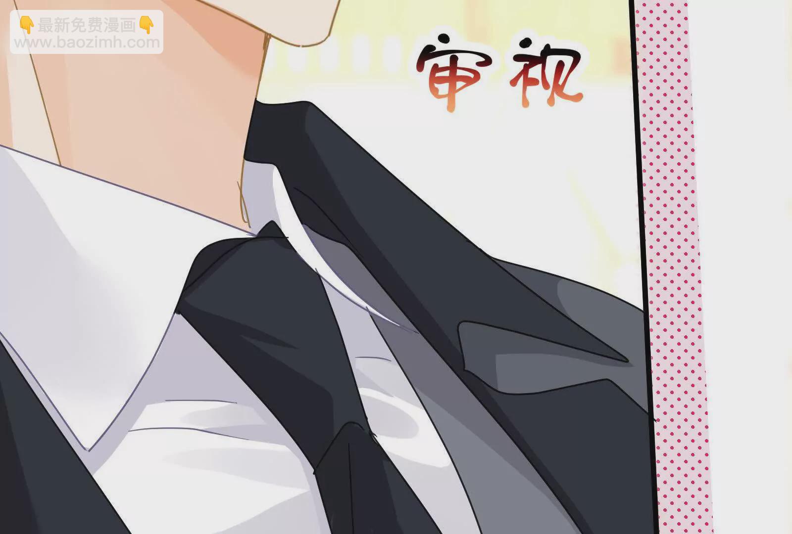 第16话和狗男人的pk(1/3)-第18话