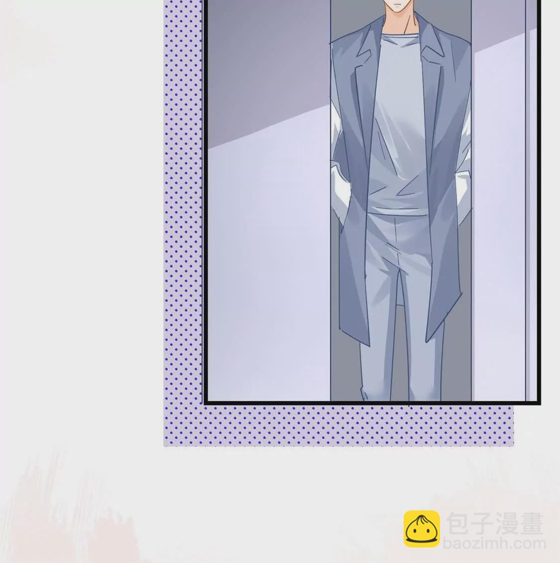 第18话偷欢(1/3)-第20话