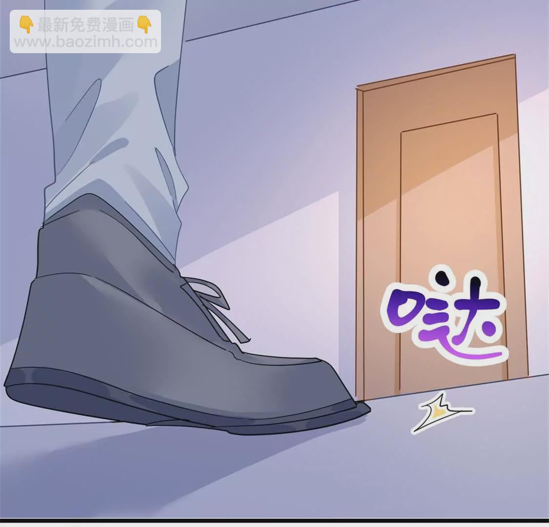 第18话偷欢(1/3)-第20话