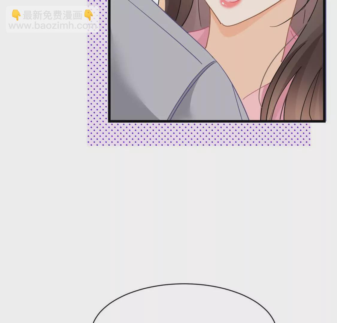 第18话偷欢(1/3)-第20话