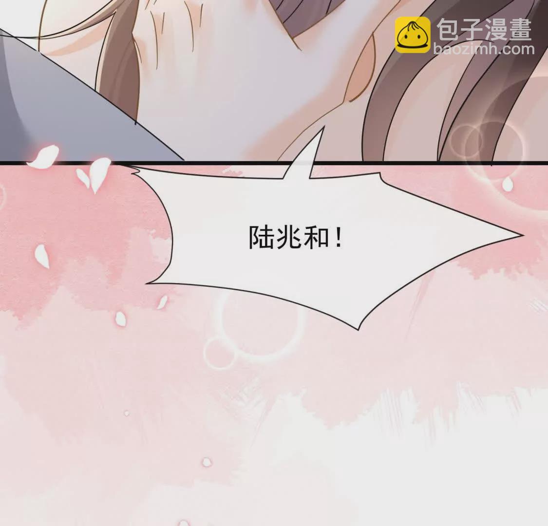 第18话偷欢(1/3)-第20话