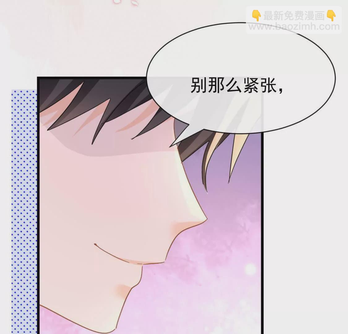 第18话偷欢(1/3)-第20话