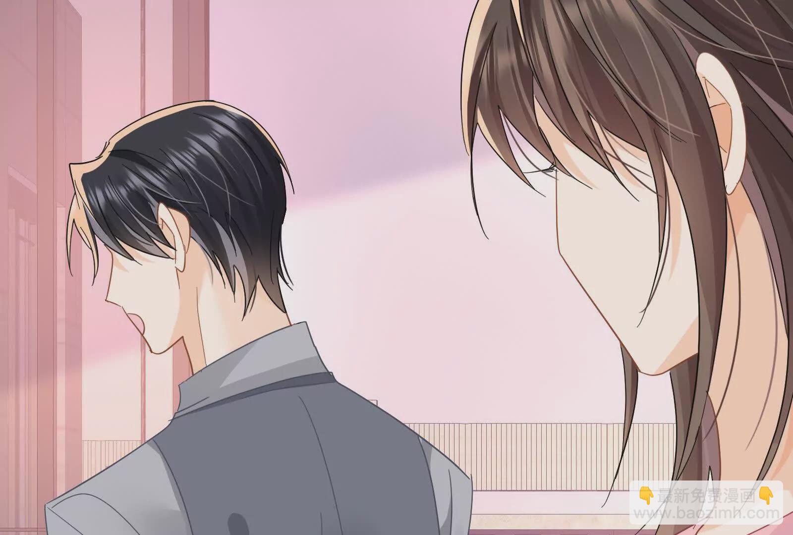 第18话偷欢(1/3)-第20话