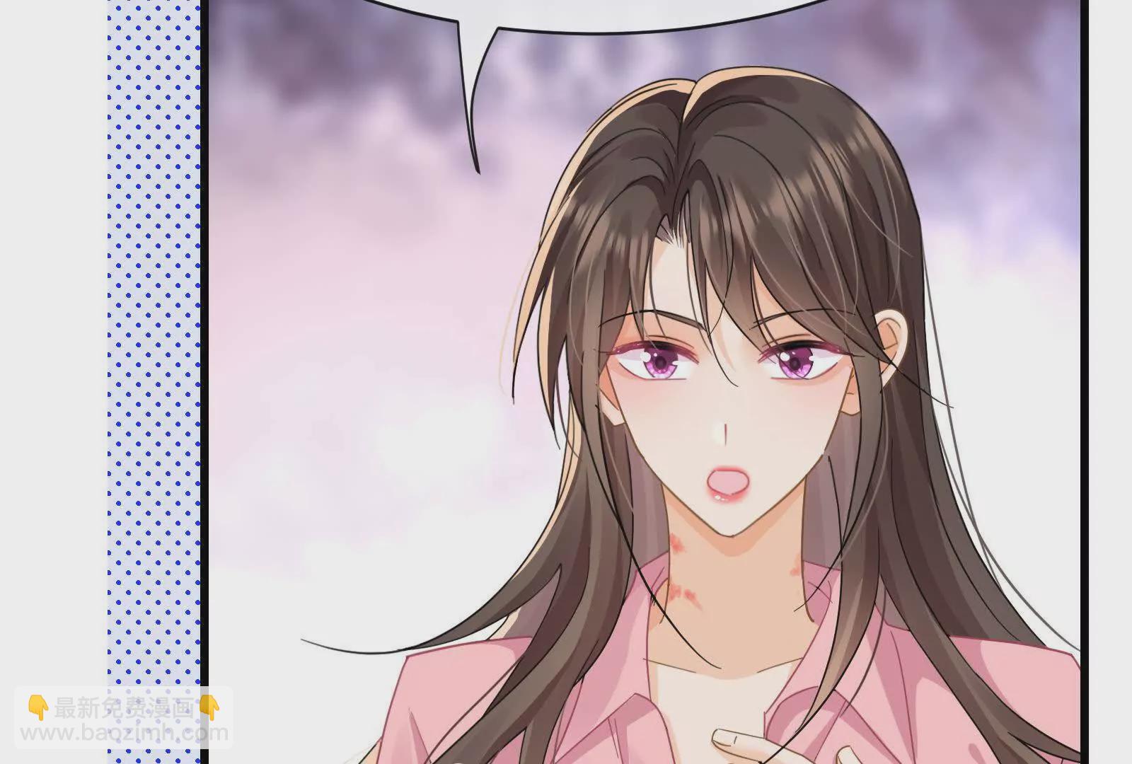 第18话偷欢(1/3)-第20话