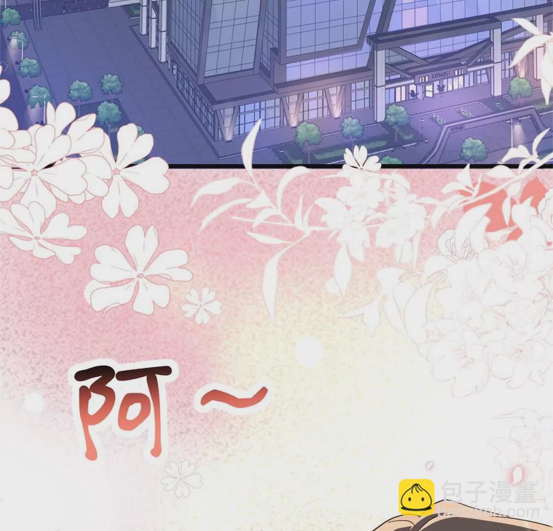 第18话偷欢(1/3)-第20话