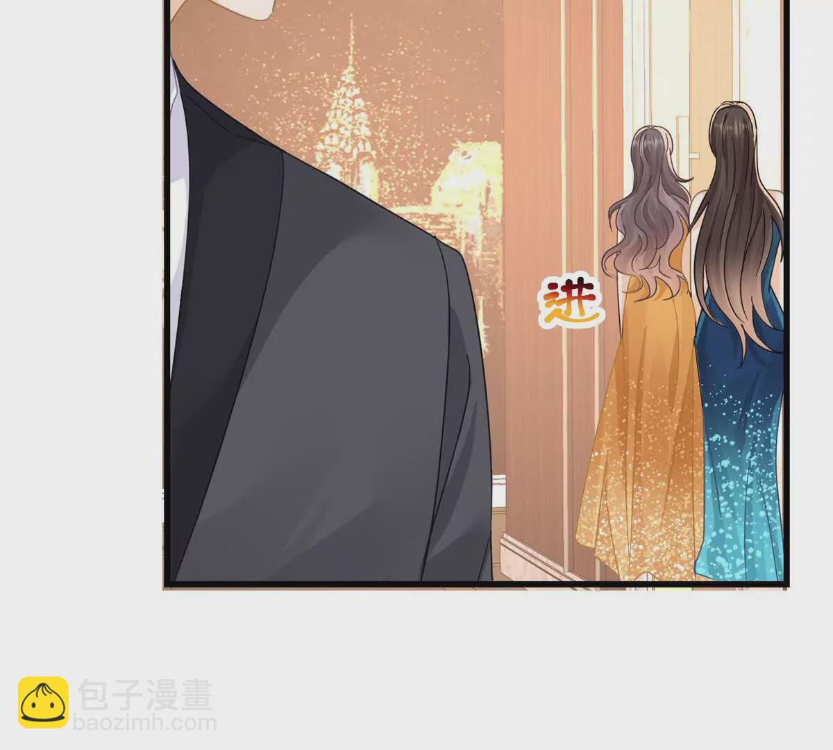 第20话哦吼说坏话被抓包啦(1/3)-第22话