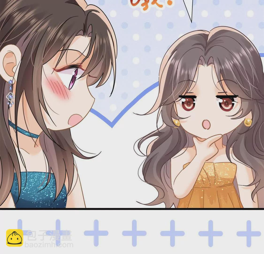 第20话哦吼说坏话被抓包啦(1/3)-第22话