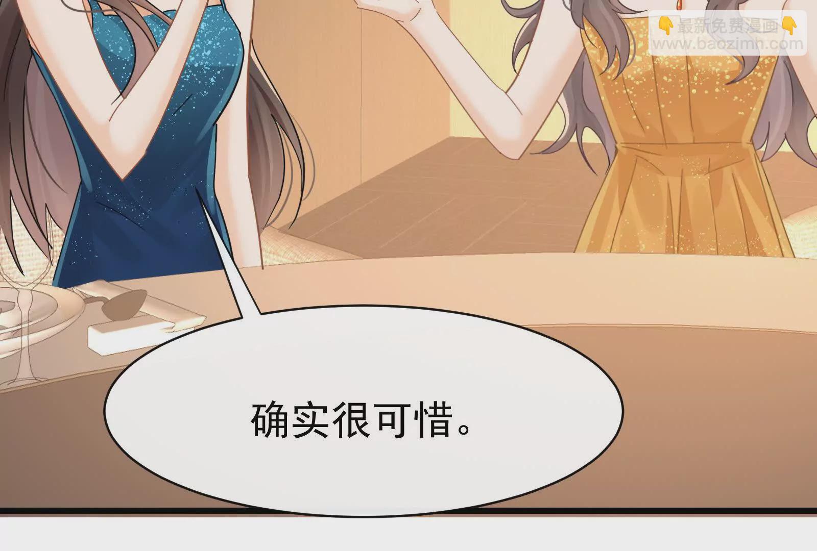 第20话哦吼说坏话被抓包啦(1/3)-第22话