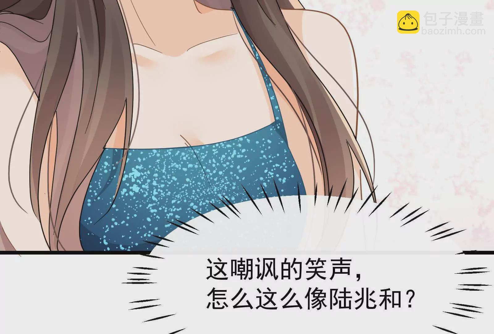 第20话哦吼说坏话被抓包啦(1/3)-第22话