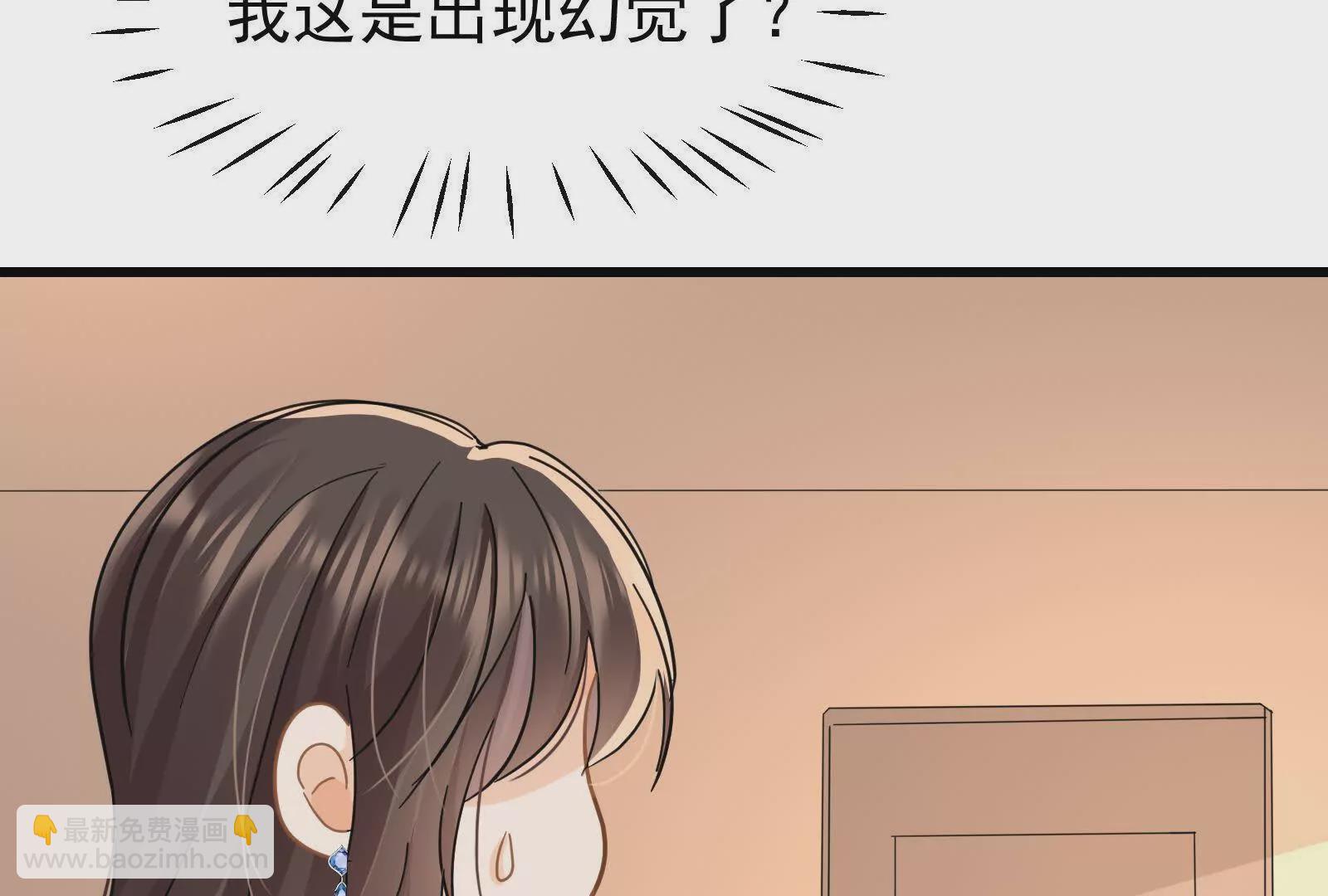 第20话哦吼说坏话被抓包啦(1/3)-第22话