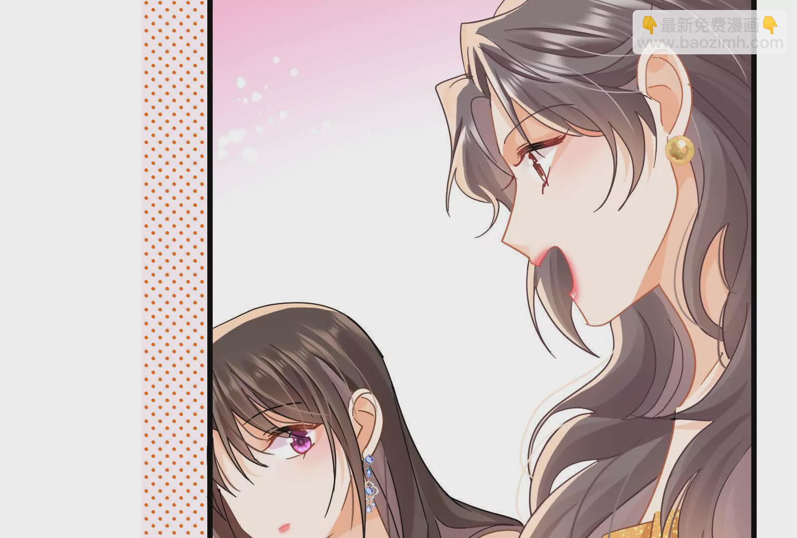 第20话哦吼说坏话被抓包啦(1/3)-第22话