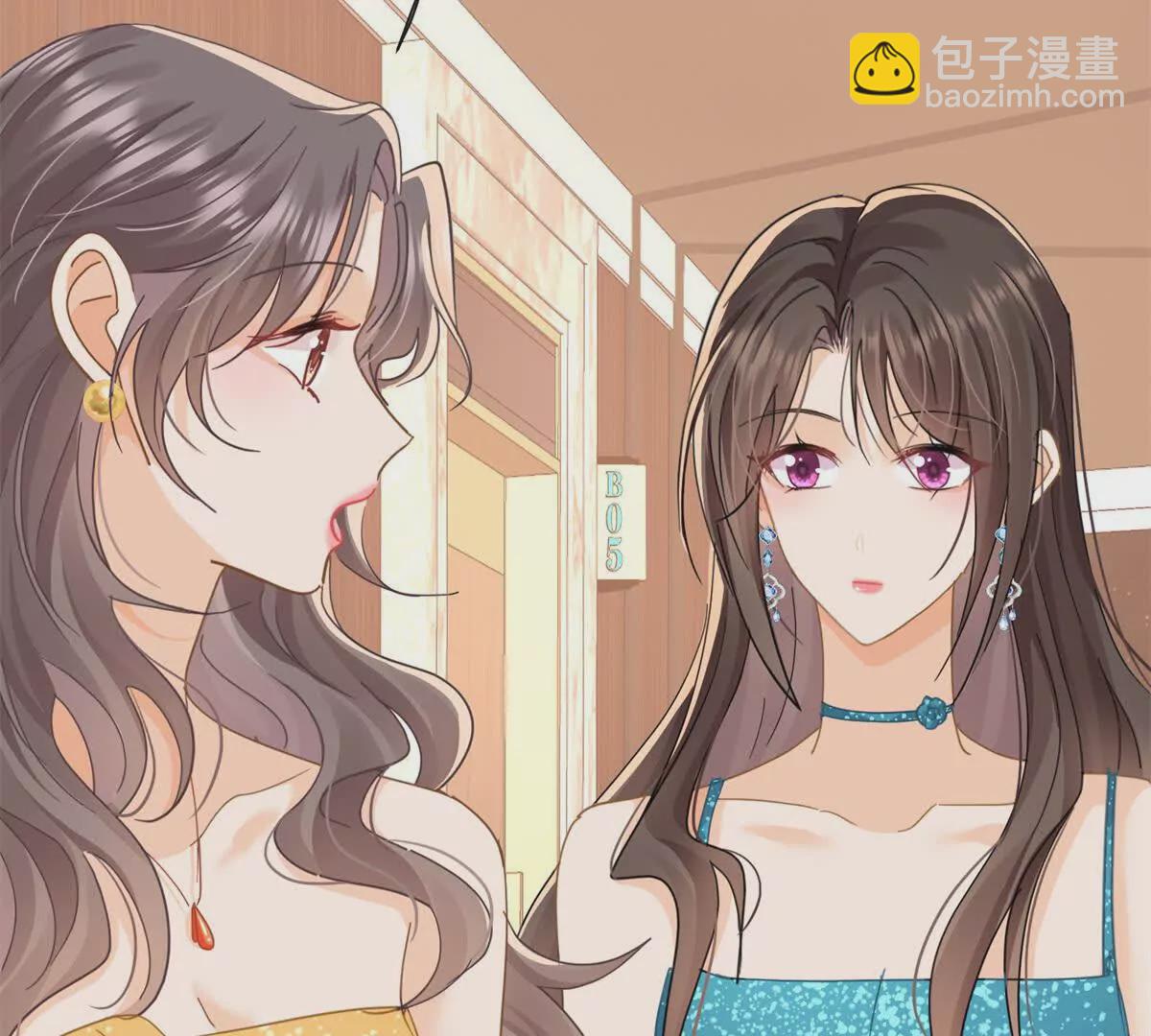 第20话哦吼说坏话被抓包啦(1/3)-第22话