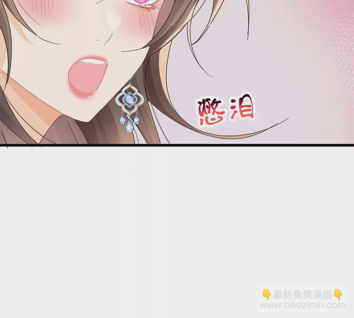 第22话渣男通通都甩开(1/3)-第24话