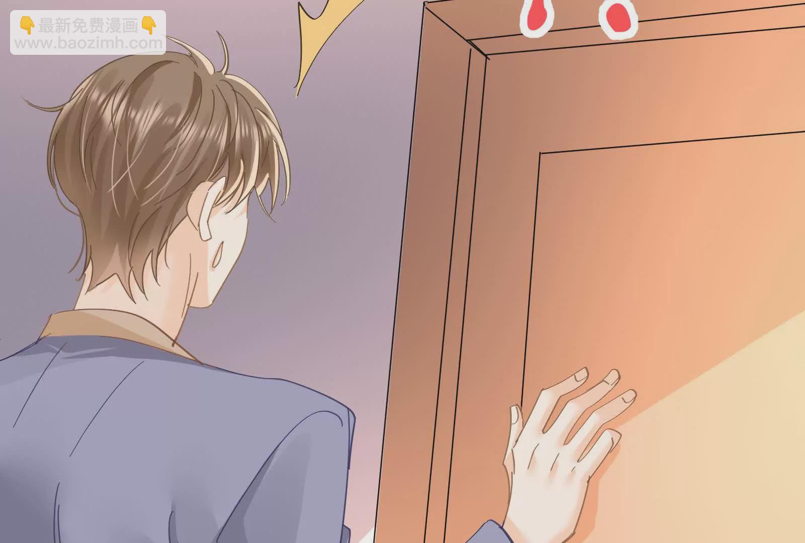 第22话渣男通通都甩开(1/3)-第24话