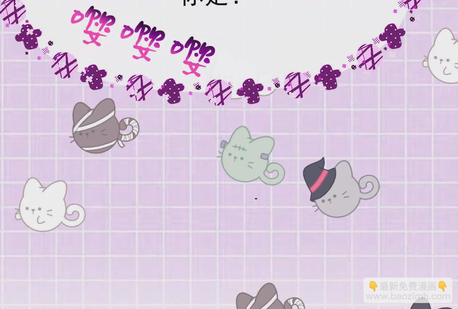 第22话渣男通通都甩开(1/3)-第24话