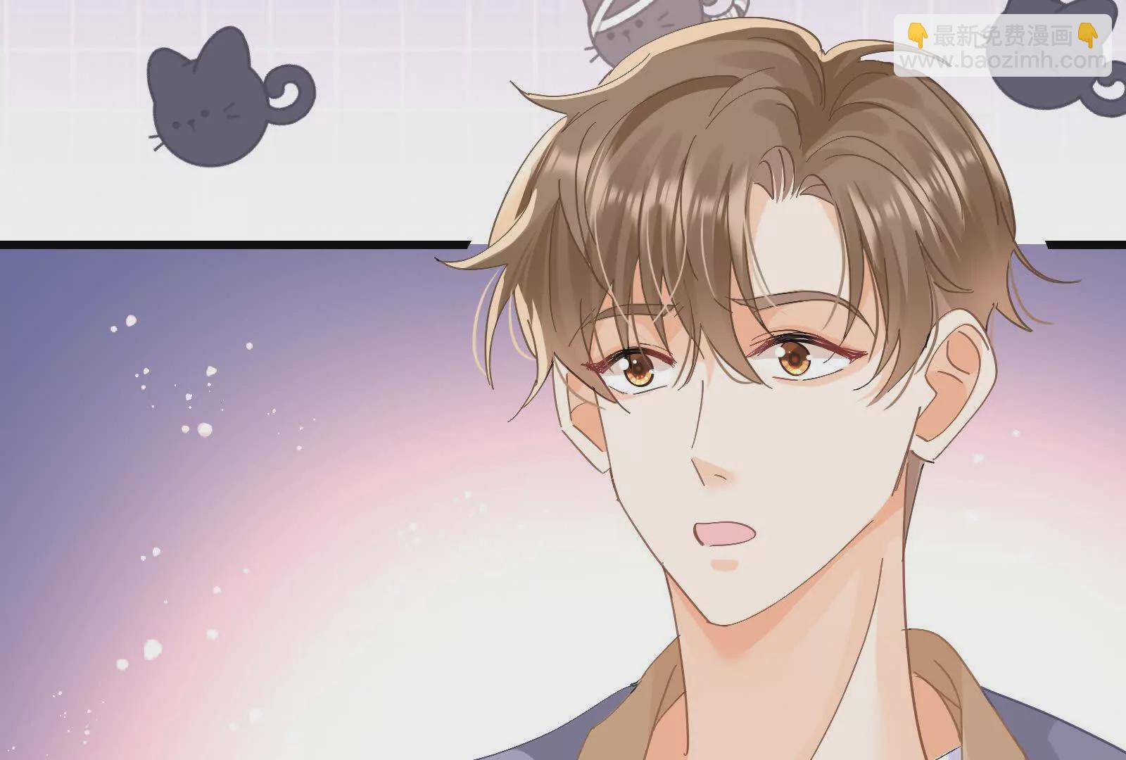 第22话渣男通通都甩开(1/3)-第24话