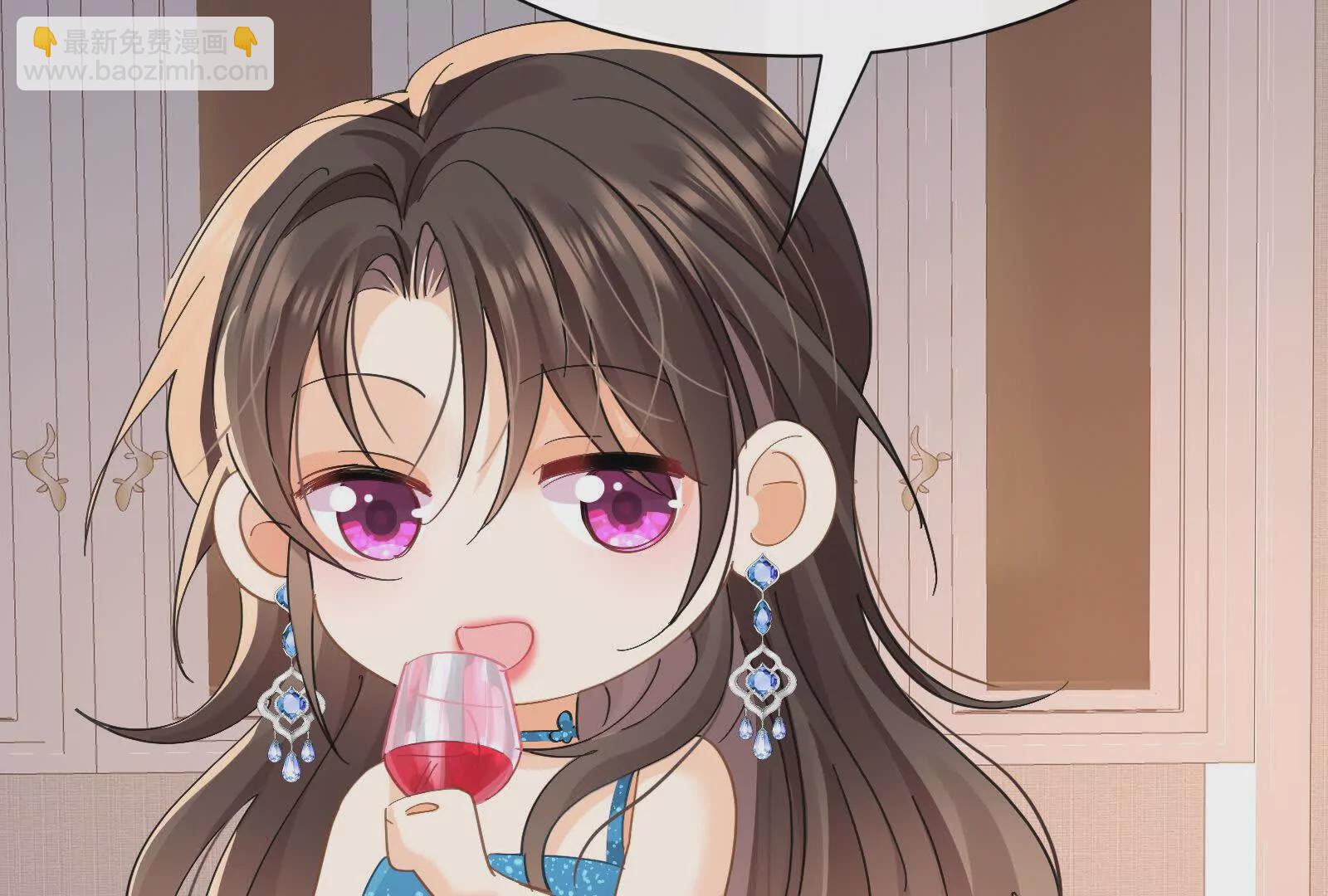 第22话渣男通通都甩开(1/3)-第24话